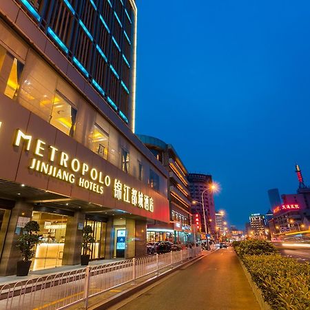 Metropolo Jinjiang Xuzhou Railway Station Suning Plaza Chudu Exterior foto