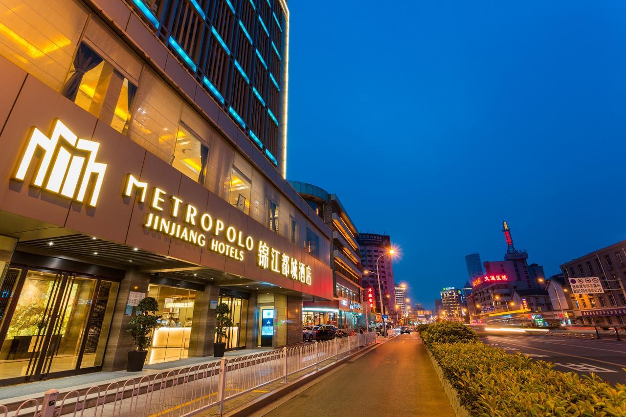 Metropolo Jinjiang Xuzhou Railway Station Suning Plaza Chudu Exterior foto
