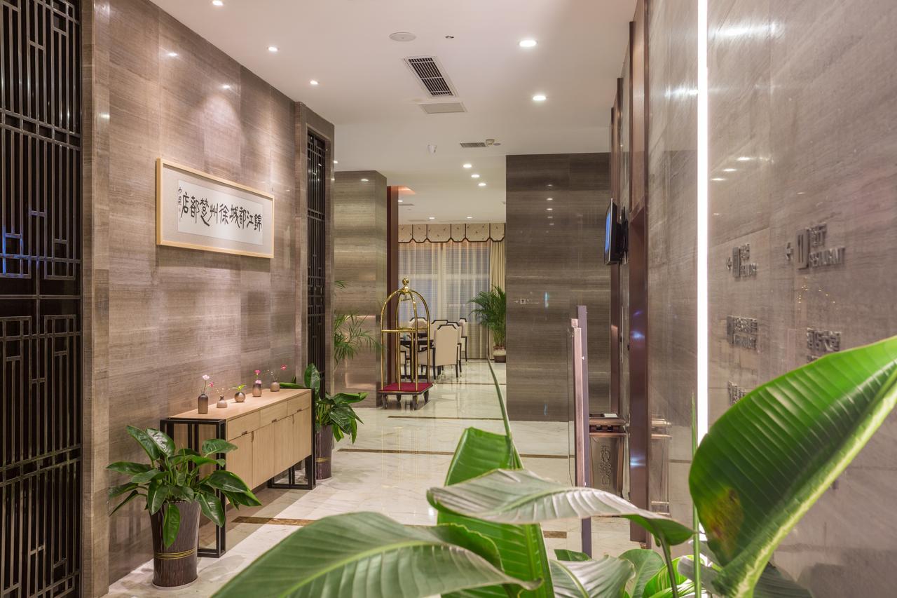 Metropolo Jinjiang Xuzhou Railway Station Suning Plaza Chudu Exterior foto
