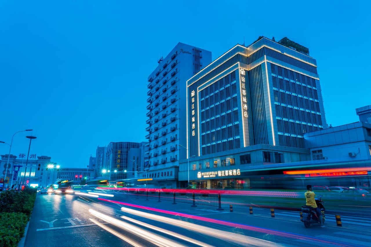 Metropolo Jinjiang Xuzhou Railway Station Suning Plaza Chudu Exterior foto