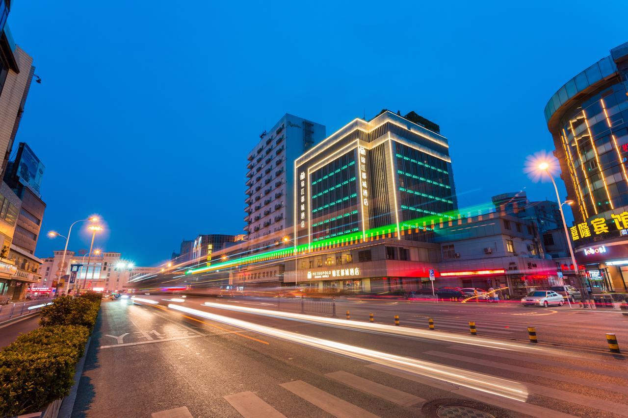 Metropolo Jinjiang Xuzhou Railway Station Suning Plaza Chudu Exterior foto